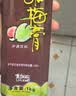 恒记 酸梅膏 浓缩果汁饮料 酸梅汤原料 1kg*2瓶 实拍图