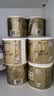 清风有芯卷纸 金装4层140克*10卷 厚实卷纸 卫生纸厕纸 卷筒纸纸巾 实拍图