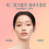 花西子玉容气垫小粉盒遮瑕持久不脱妆粉底液bb气垫正品超薄单层气垫N25 实拍图