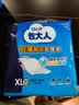 包大人（Dr.P）轻薄护理垫XL100片 （尺寸：60*90cm）婴儿产妇床垫 老年人隔尿垫 实拍图