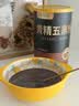 西知堂黄精五黑粉九华山黄精0添加0蔗糖脱发白发黑豆桑葚营养代餐粉500g 实拍图