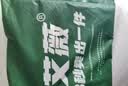 艾薇 A类枕头套纯棉家用全棉单人枕套一对枕芯套 清馨花园 48*74cm 实拍图