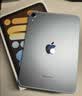 Apple/苹果 iPad mini (A17 Pro) 8.3英寸 平板电脑(128G eSIM版/mini7/MXQ13CH/A)蓝色 实拍图