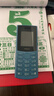 诺基亚（NOKIA）新105 4G 全网通移动联通电信 老人老年按键直板学生儿童备用戒网手机 双卡双待  蓝色 实拍图