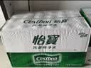 怡宝包装饮用水520ml*24瓶[彩膜],24联包   渠道限定 实拍图