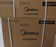 美的空调酷省电二代 1.5匹一级能效外机单排纯铜管 26年新款 卧室省电空调挂机 国家补贴 KFR-35GW/KS2 实拍图