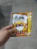 统一小浣熊 滋滋烤肉味干脆面 35g*30包 整箱装儿时美食干脆面方便面 实拍图