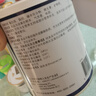 【原研进口】安素 肠内营养粉剂(TP) 400g/盒 6盒装 实拍图