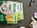 宝宝馋了馋宝厨房小馄饨虾仁胡萝卜137g云吞宝宝儿童早餐半成品冷链速发 实拍图