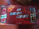 乌苏啤酒（wusu）双口味混合18罐（红500ml*12罐+楼兰500ml*6罐）新老包装随机发货 实拍图