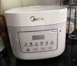 美的（Midea）电饭煲3-4人电饭锅4L银钻内胆12大菜单顶置触控屏家用智能微压电饭煲MB-AFB4041RL 实拍图