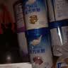 嘉宝（GERBER）A2+DHA配方米粉高铁高蛋白婴儿米粉婴儿米粉米糊礼盒装250g*2 实拍图