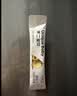 不二宝贝婴幼儿枇杷秋梨膏210g冲泡水即食饮品老人小孩儿童养生无添加 实拍图