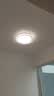 雷士（NVC）吸顶灯客厅大灯语音智控护眼卧室灯具已接入米家APP白悠然 实拍图