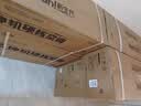 华凌空调神机二代 一级能效1.5匹变频挂机KFR-35GW/N8HE1Ⅱ+一级能效3匹变频柜机KFR-72LW/N8HE1Ⅱ 实拍图