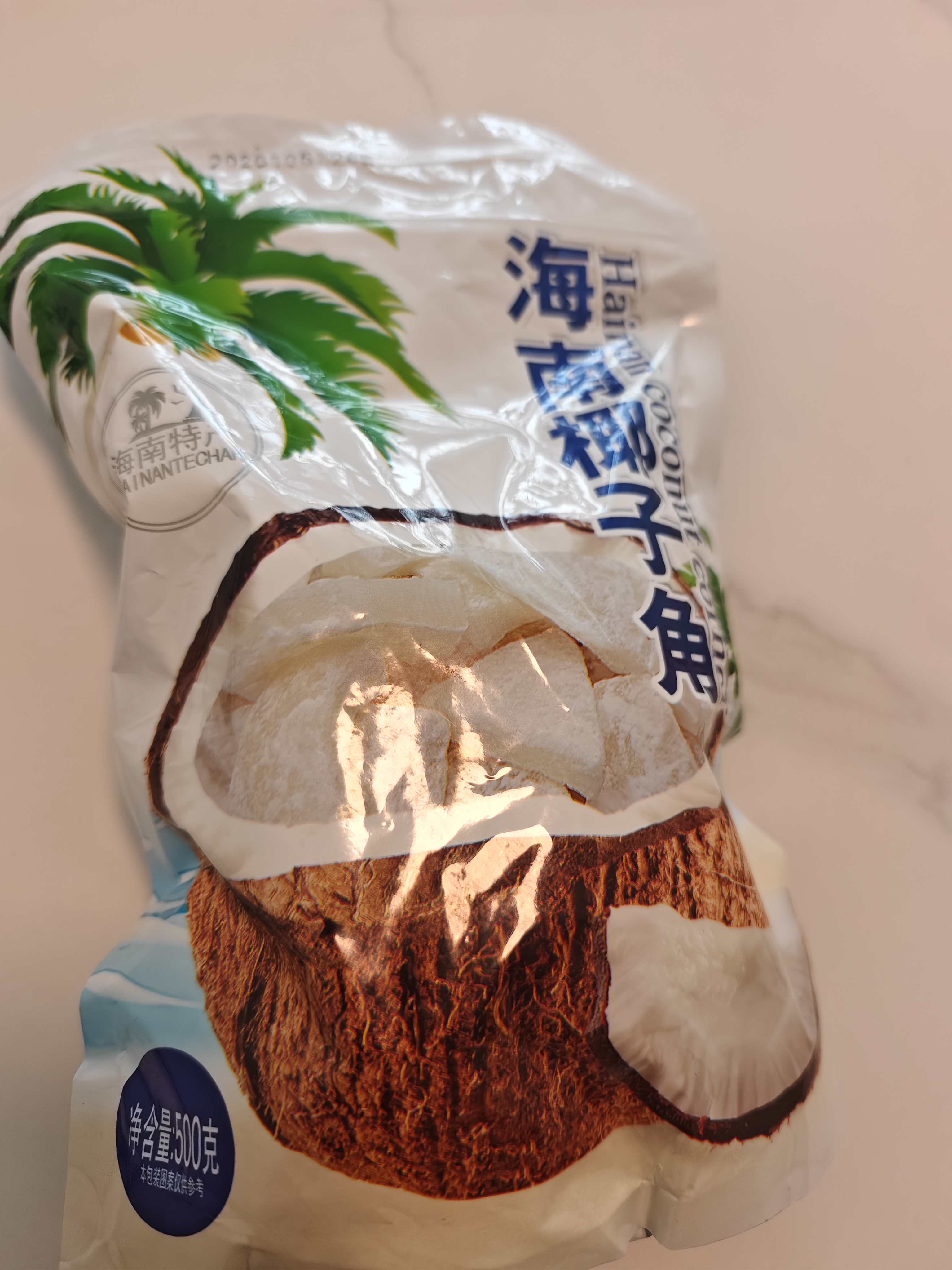 零食宅域椰子角海南特产椰子肉片椰子脆块烘烤蜜饯果干果脯休闲零食1斤 实拍图