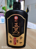 霸王五黑固色亮泽洗发水控油去屑洗头膏何首乌黑芝麻洗发露750ml 实拍图