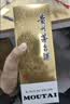 茅台 2024年 飞天 酱香型白酒 53度 500ml *6 整箱装【酒厂直供】 实拍图