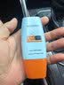 Mistine蜜丝婷【男士防晒】防晒霜男士SPF50+40ml七夕情人节礼物送男友 实拍图