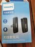 飞利浦（PHILIPS）【国家补贴】无线领夹麦克风一拖一小蜜蜂收音麦声卡主播直播设备户外短视频直插式收音器DLM3545C 实拍图