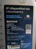 采埃孚（ZF）AG6通用6档自动变速箱油/波箱油别克英朗君威君越迈锐宝GL8 4L 实拍图