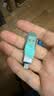 闪迪（SanDisk）128GB Lightning USB3.0 苹果手机U盘 豆蔻绿色 读速90MB/s MFI认证 iPhone/iPad手机电脑两用U盘 实拍图