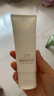 玉兰油（OLAY）全新30氨基酸洁面100g卸妆控油深层清洁洗面奶护肤品七夕礼物女 实拍图