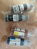 绘威适用爱普生004墨水L3251 L3258 L3255 L3153 L1258 L1259 L3351 L3353 1358 3158 3256 epson打印机墨水 四色 实拍图