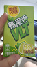 维他奶维他鸭屎香柠檬茶250ml*24盒 分享装 囤货必备 实拍图