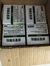 999三九感冒灵颗粒10g*9袋4盒装感冒药解热镇痛用于感冒引起的头痛发热鼻塞流涕咽痛症状,多产地随机发货 实拍图