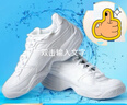 京东自营洗鞋服务运动鞋任洗5双上门取送价值2000元内小白鞋京东洗衣 实拍图