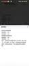 华为长续航蓝牙耳机 FreeBuds SE 2 40小时长续航 快速充电 蓝牙5.3适用于苹果/安卓手机白 实拍图