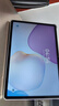 HUAWEIMatePad 11.5 柔光版 华为平板电脑 护眼屏 鸿蒙AI 大电池 学生平板儿童学习机 8G+256G冰霜银 实拍图