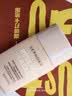 丝芙兰（SEPHORA）妆我本色柔光粉底液 110P,30ml【特惠OP】 实拍图