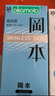 冈本（OKAMOTO）避孕套情趣颗粒25片(冰粒粒10+skin纯10+激薄5)安全套套超薄 实拍图