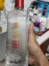 丰谷酒业 特曲6酒 52度 500mL 1瓶 单瓶装 实拍图