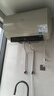 美的（Midea）储水式电热水器终身免换镁棒80升3300W变频家用速热一级能效水电分离国家补贴15%F80-33JE6Pro(HE) 实拍图