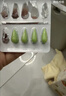 伊可新维生素AD滴剂（胶囊型）50粒0-1岁 婴儿ad 新生儿ad维生素ad滴剂 ad伊可新ad 实拍图