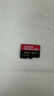 闪迪（SanDisk）128GB TF（MicroSD）内存卡A2 4K V30 U3 C10 至尊超极速移动存储卡 读速200MB/s 写速90MB/s 实拍图