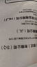 正大琵琶腿2斤 鸡腿鸡肉鸡腿肉生鲜早餐鸡腿烧烤琵琶腿 实拍图