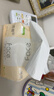 洁柔抽纸 粉Face3层120抽*36包  可湿水卫生纸 原生木浆面巾纸 整箱 实拍图