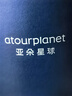 亚朵星球深睡枕Pro4.0对装记忆枕头枕芯稳压枕海绵护颈椎助眠侧睡送礼10cm 实拍图