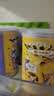 林家铺子 黄桃水果罐头 糖水 送长辈儿童零食即食食品 425g*4罐 实拍图
