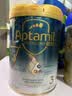 爱他美（Aptamil）[亲熠]奇迹白罐 5HMO 适度水解幼儿奶粉3段1-3岁800g【全新升级】 实拍图