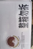 5°C（HORIEN5°C）克东天然苏打水500ml*20瓶 京东自营弱碱性饮用水整箱 实拍图