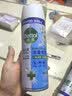 滴露（Dettol）消毒喷雾454ml鞋子除臭杀菌喷雾除臭剂马桶消毒床单除菌家用铃兰 实拍图