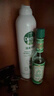 滴露（Dettol）滴露香氛消毒喷雾鞋子除臭杀菌马桶消毒380ml*2 实拍图