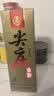 尖庄 尖庄曲酒 老酒 浓香型 收藏送礼 52度 2018年 500mL 12瓶 （整箱装） 实拍图