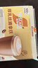 雀巢（Nestle）咖啡浓系列厚乳丝滑拿铁速溶咖啡三合一减蔗糖冲调饮品19g*20条 实拍图