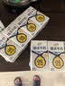 伊利臻浓牛奶 mini版臻浓125ml*20盒 咖啡搭档 礼盒装 实拍图